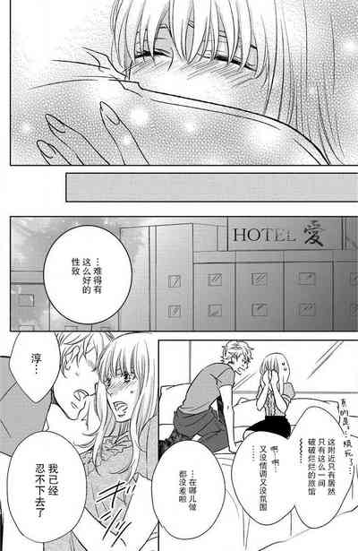第24頁圖