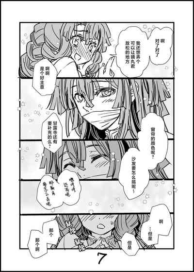 第24頁圖