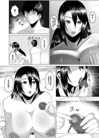 第16頁圖