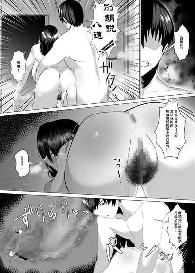 第32頁圖