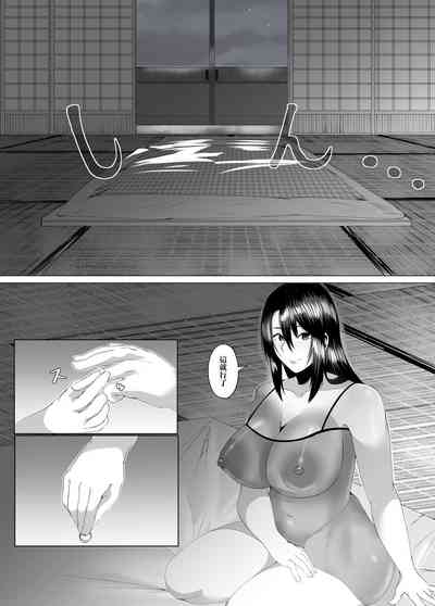 第36頁圖