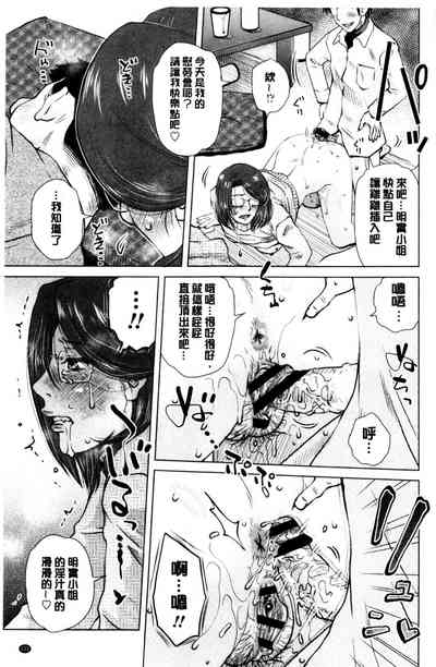 第112頁圖