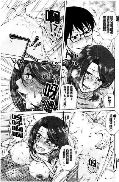 第116頁圖