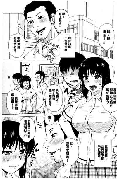 第140頁圖