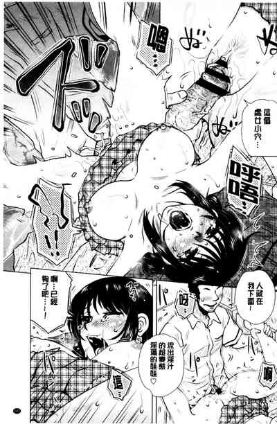 第148頁圖