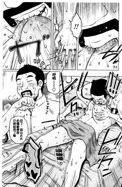 第164頁圖