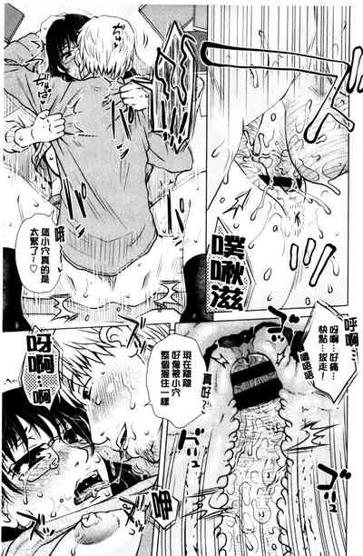 第16頁圖