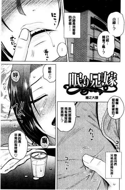 第64頁圖