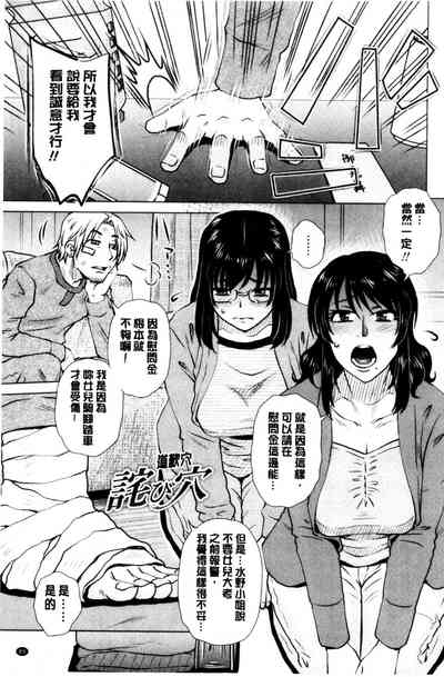 第84頁圖