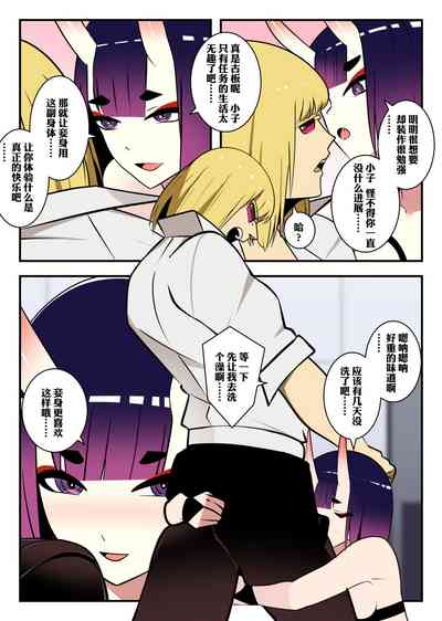 第12页图