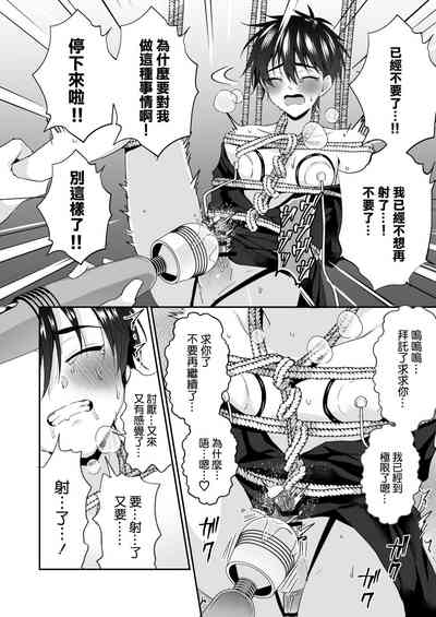 第36頁圖