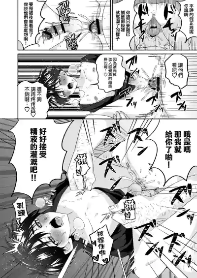 第40頁圖