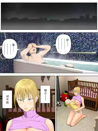 第12頁圖