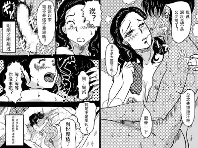 第28頁圖