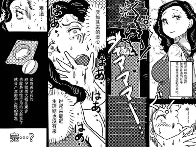 第72頁圖