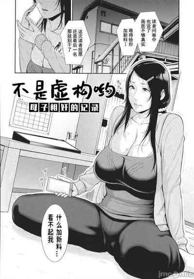 第108页图