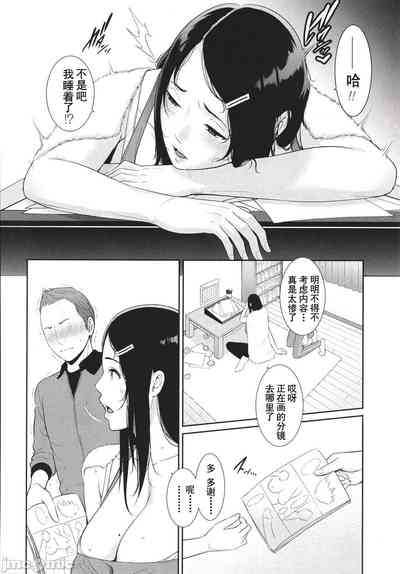 第112页图