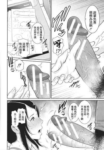第116页图