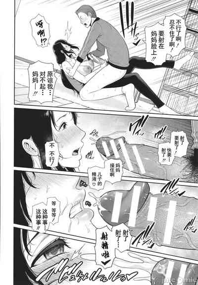 第120页图