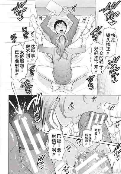 第148页图