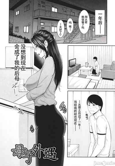 第168页图