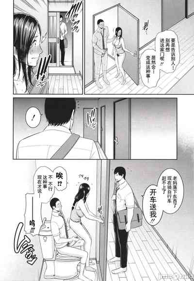 第16页图