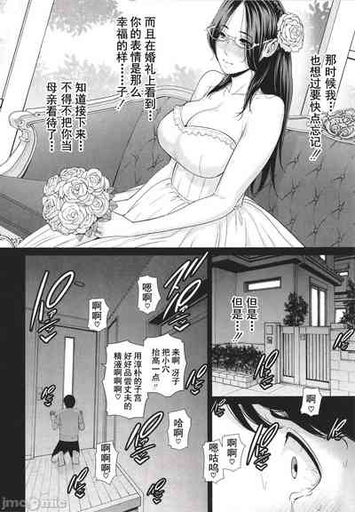 第180页图