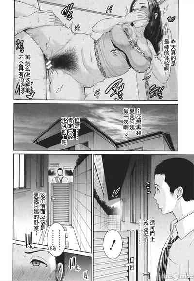 第28页图