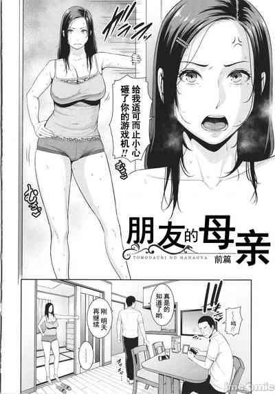 第4页图