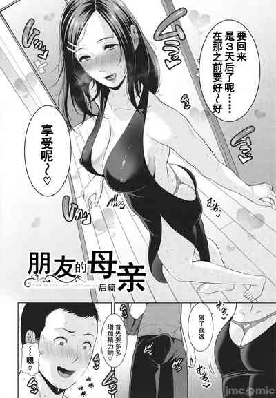 第52页图