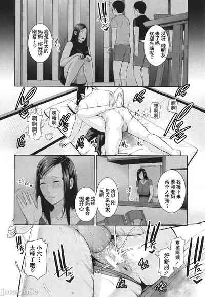 第56页图
