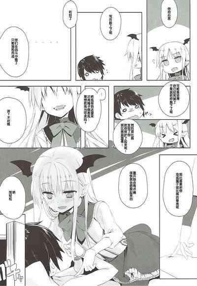 第4页图
