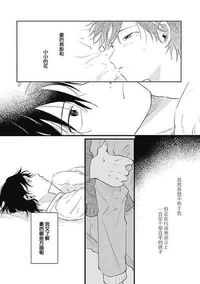 第108页图