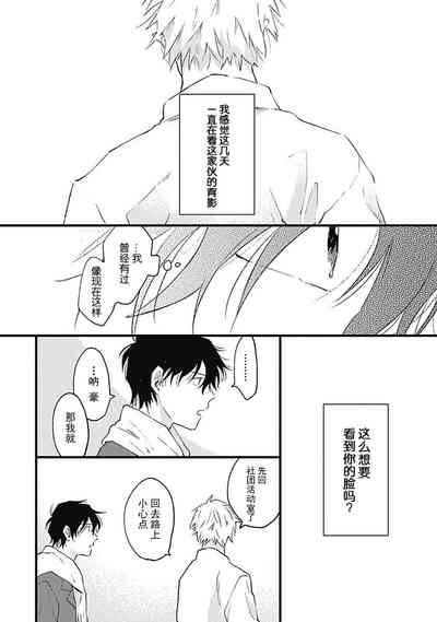 第116页图