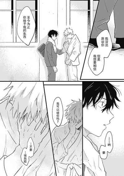 第124页图