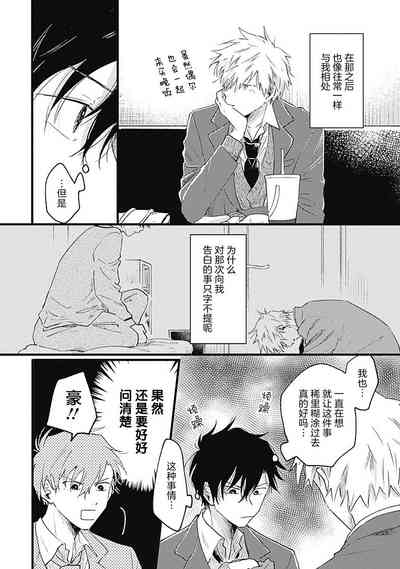 第136页图