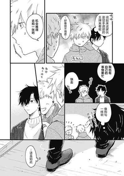 第144页图