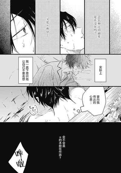 第152页图