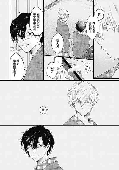 第156页图