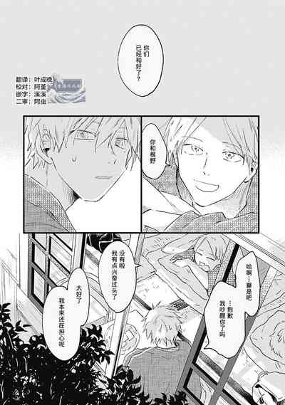 第164页图