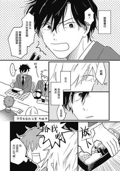 第168页图