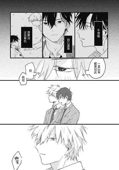 第172页图