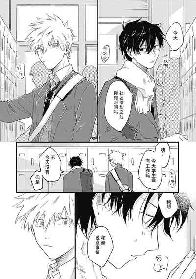 第176页图