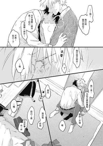 第192页图