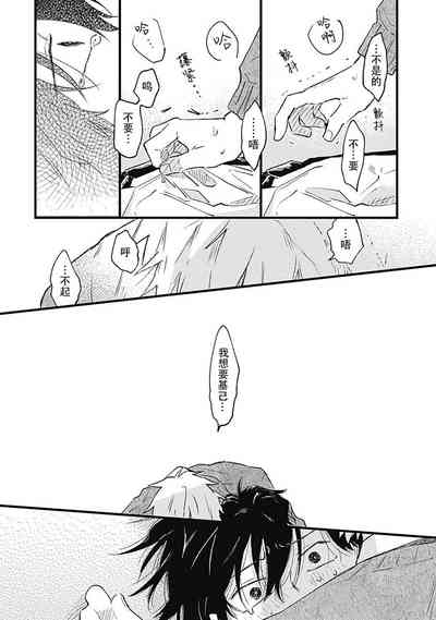 第200页图