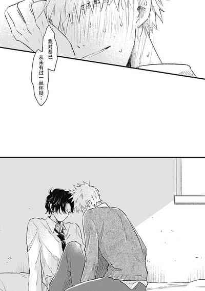 第208页图