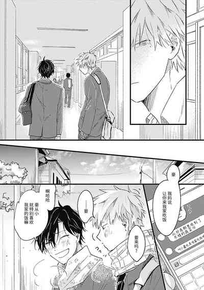 第20页图