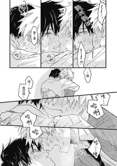 第212页图