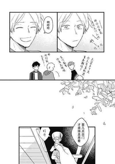 第228页图
