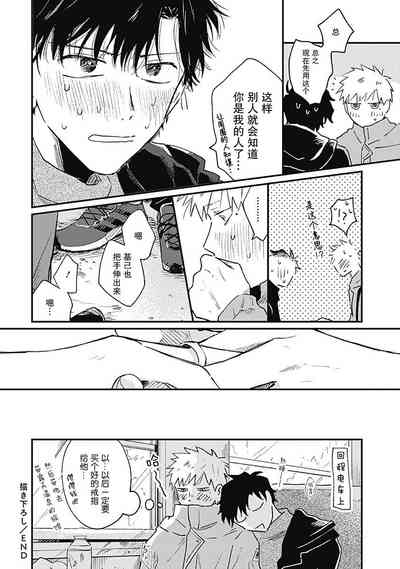 第248页图